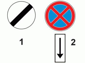 Sfarsitul zonei in care oprirea a fost interzisa este anuntata de: