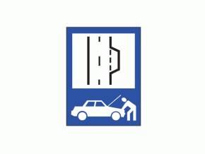 Indicatorul rutier alaturat semnifica: