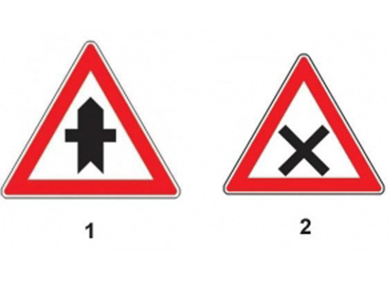 Care dintre indicatoare te avertizeaza ca urmeaza sa intersectezi un drum fara prioritate?