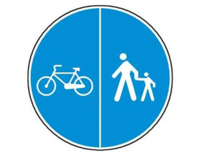 Indicatorul alaturat semnifica: