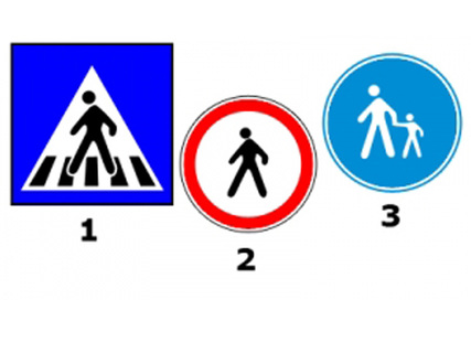 Oprirea voluntara este interzisa in raza de actiune: