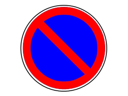 Este permisa oprirea in zona de actiune a indicatorului?