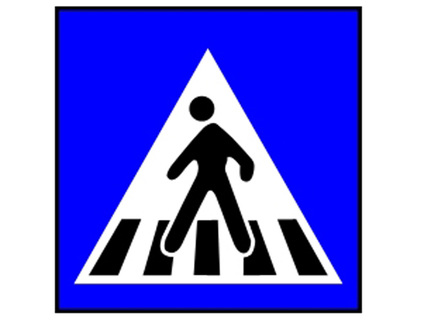 Ce obligatii iti revin atunci cand intalnesti indicatorul alaturat?