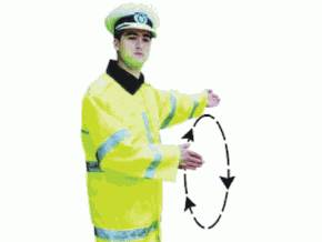 Semnalul politistului indica: