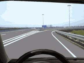 in aceasta situatie constatati ca parasiti autostrada in mod eronat. Cum procedati?